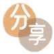佳木斯信用卡商家平台☀️诚信信用卡24小时在线接单 - 长春信用卡